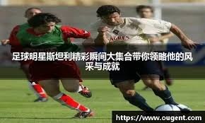 什么是“博彩中的社会证明偏差”？解析赌场氛围如何诱导你加入牌局。（走进赌场：社会证明偏差如何在氛围中悄然驱使你入局）